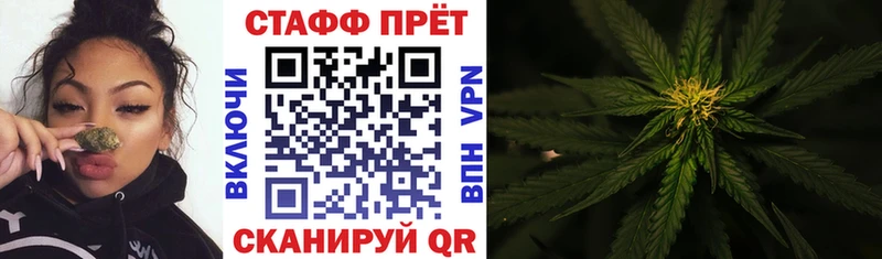 A-PVP Крымск