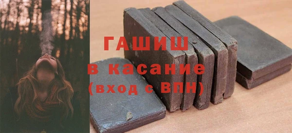 прущая мука Верхнеуральск