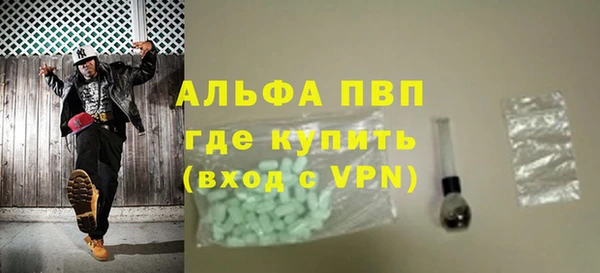 дмт Бугульма