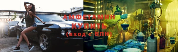 дмт Бугульма