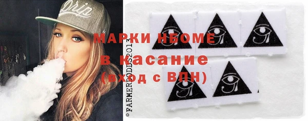 MDMA Premium VHQ Верхний Тагил