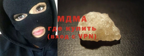 дмт Бугульма