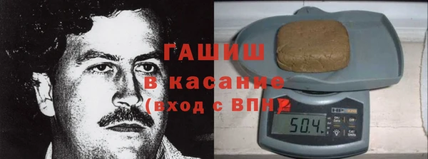 MDMA Premium VHQ Верхний Тагил