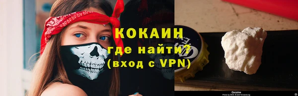 дмт Бугульма