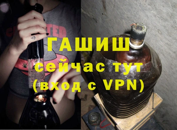 MDMA Premium VHQ Верхний Тагил