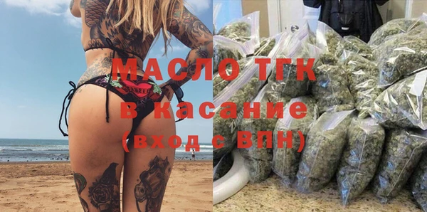 мет Верея