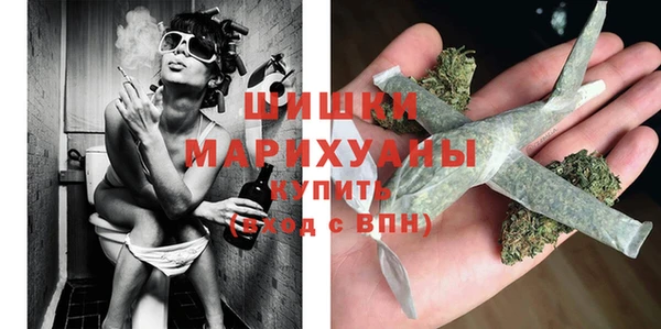 прущая мука Верхнеуральск