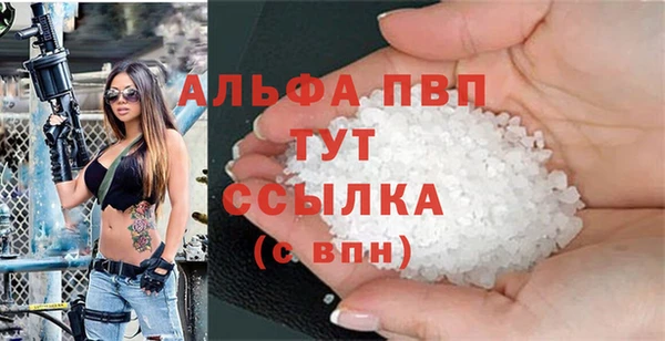 дмт Бугульма