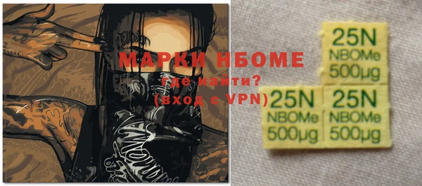 мет Верея