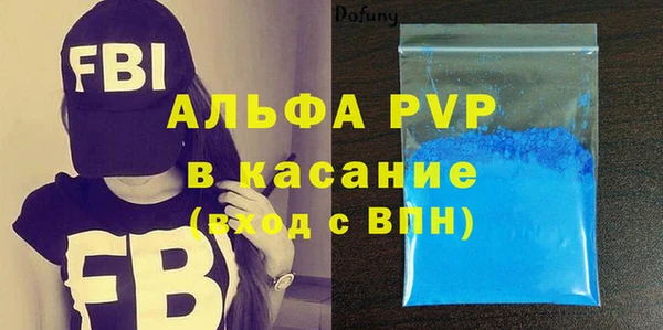 мет Верея