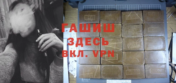 дмт Бугульма