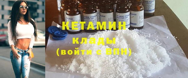 прущая мука Верхнеуральск