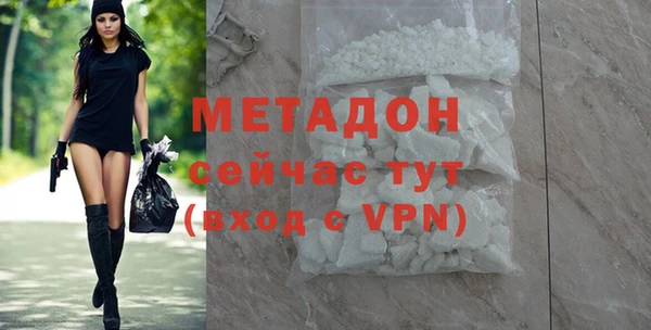 дмт Бугульма