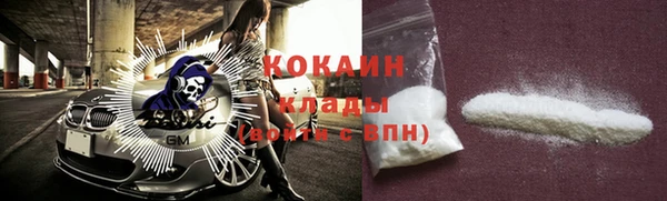 дмт Бугульма
